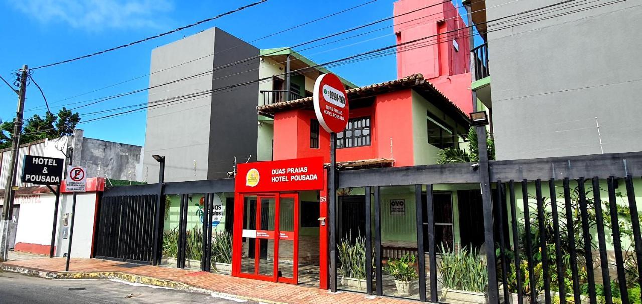 Duas Praias Hotel Pousada Guarapari Εξωτερικό φωτογραφία