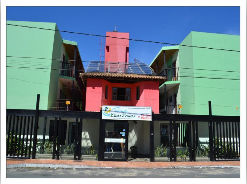 Duas Praias Hotel Pousada Guarapari Εξωτερικό φωτογραφία